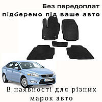 Автокилимки Коврики в салон, автомобильные коврики EVA на авто Ford Mondeo 2008-2014 разных цветов