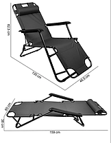 Складне крісло шезлонг із підголівником 120 кг MalTec Sunwaal Riviera, фото 2