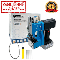 Аккумуляторная машина для сшивания мешков PROFI-TEC BSM1720V POWERLine (без АКБ и ЗУ) TSH