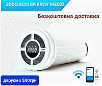 Рекуператор Prana 200G Eco Energy