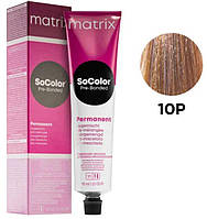 Стойкая краска для волос Matrix SoColor PreBonded 10P Очень светлый жемчужный блондин 90мл