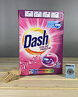 Капсули для прання Dash Color Frische для кольорового 60 шт.