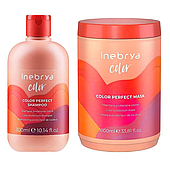 Набір для фарбованого волосся Inebrya Color Perfect