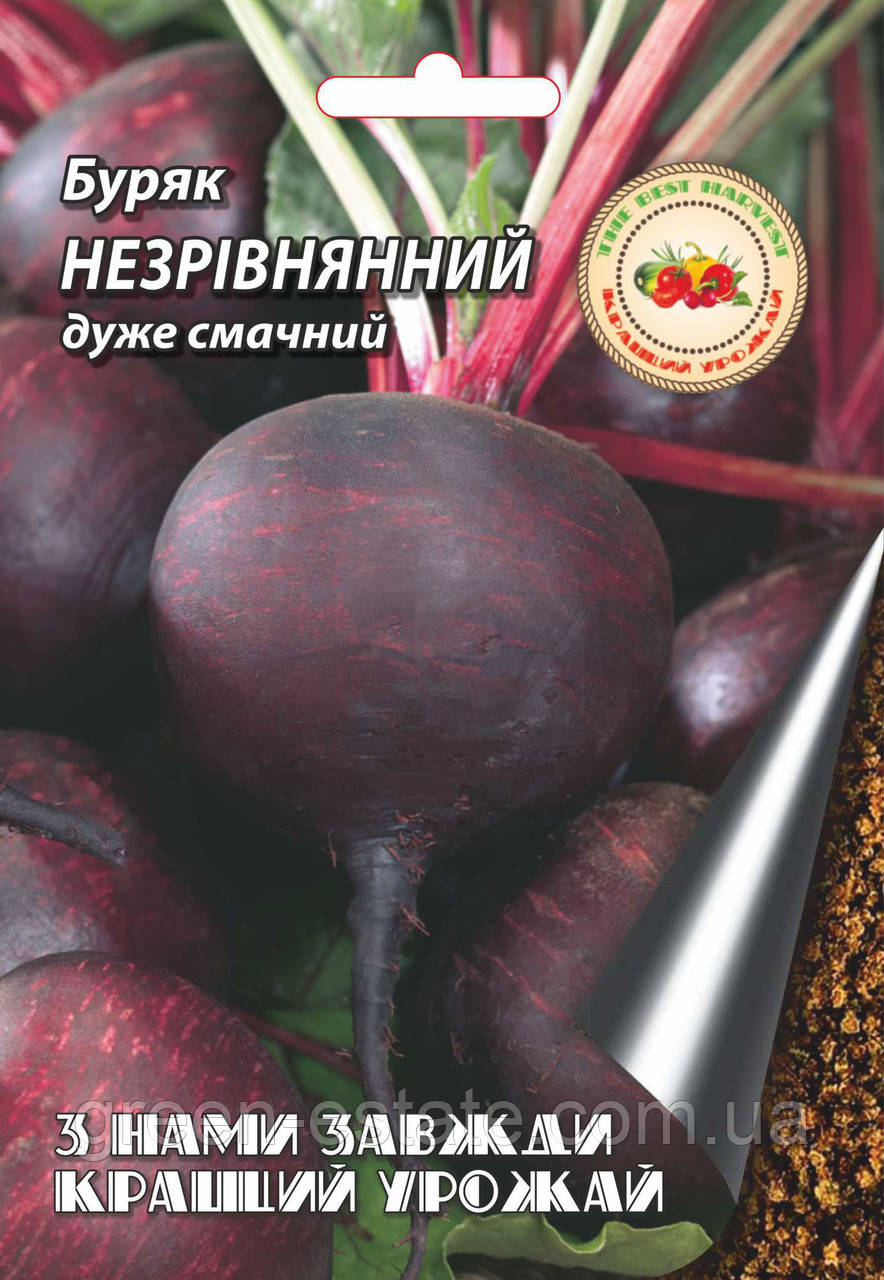 Буряк Незрівнянна 10 г.