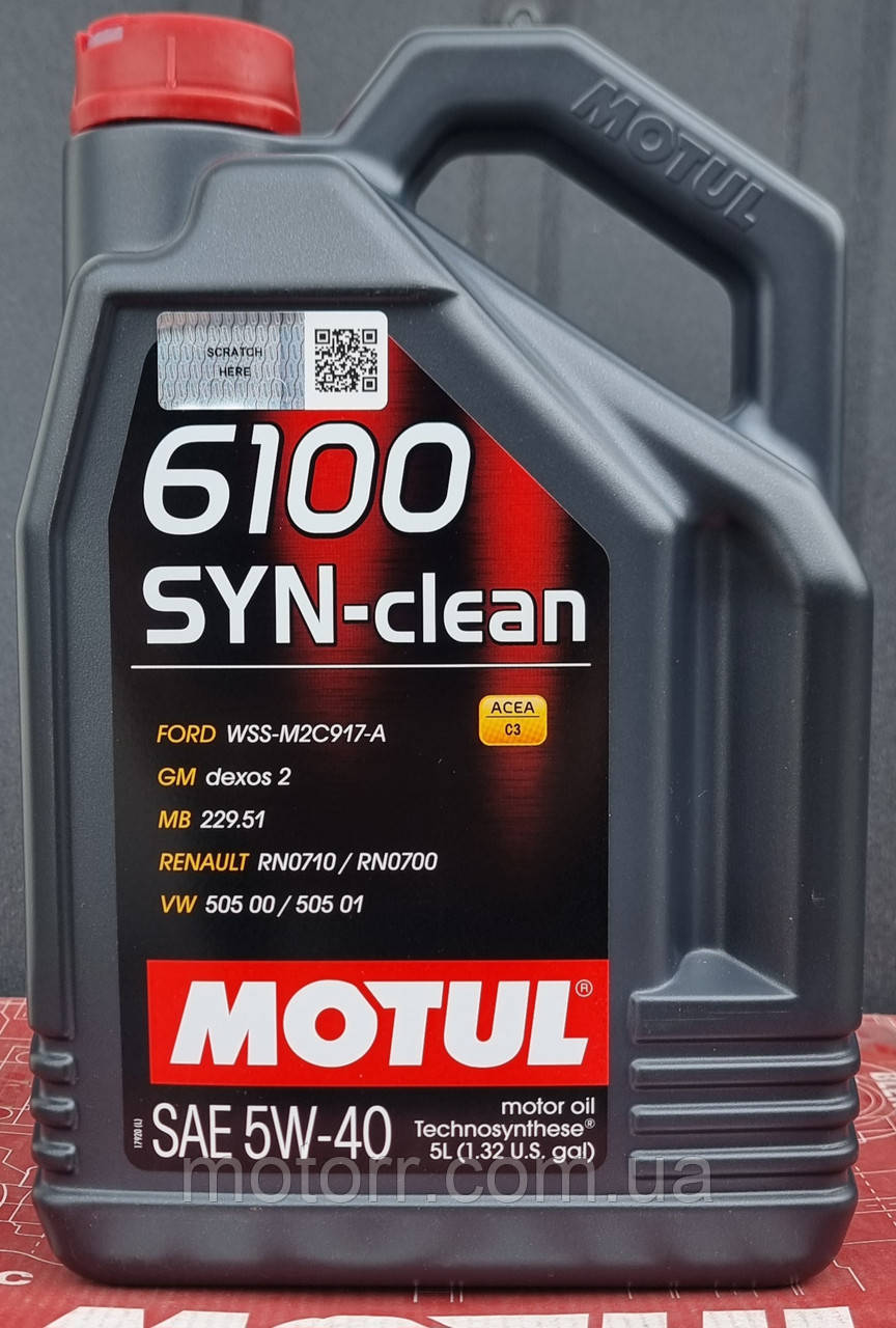Масло моторне Technosynthese Motul 6100 SYN-CLEAN SAE 5W40 (5L)