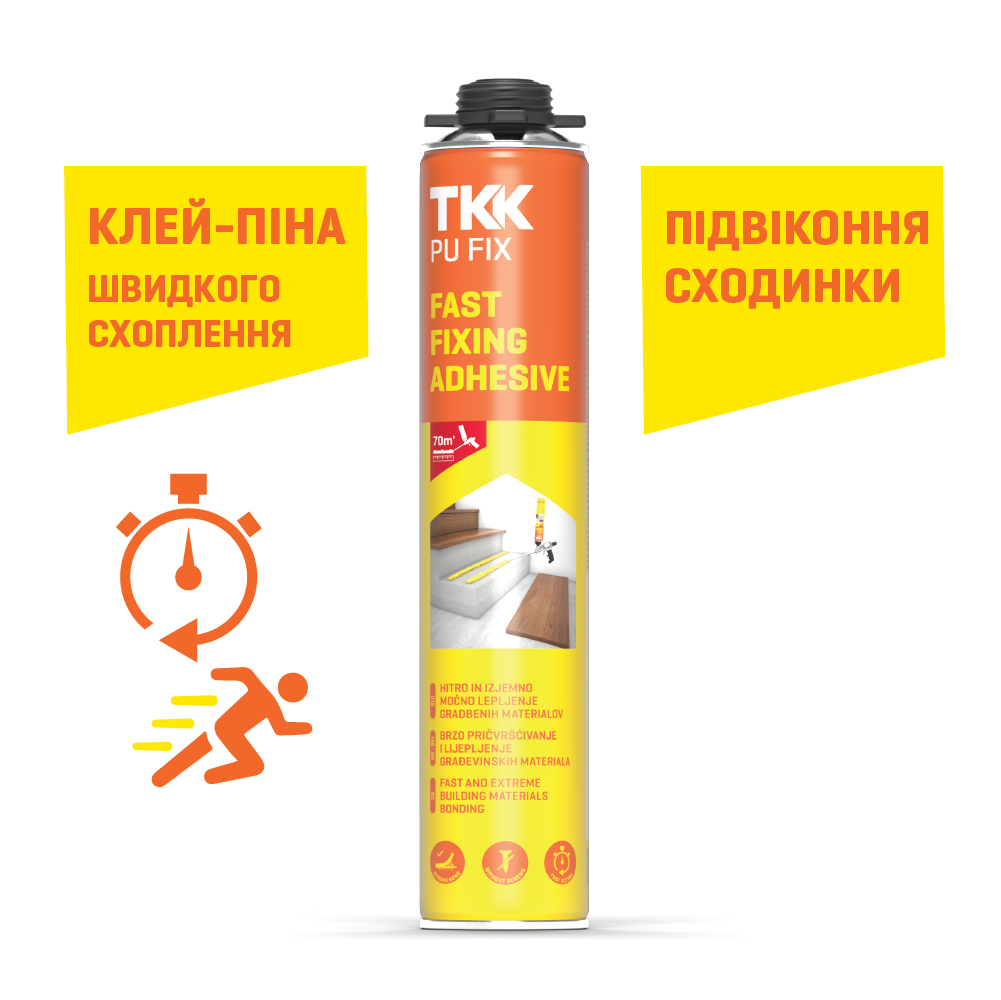 Клей-піна швидкої дії TKK PU FIX FAST 750 мл, фото 1