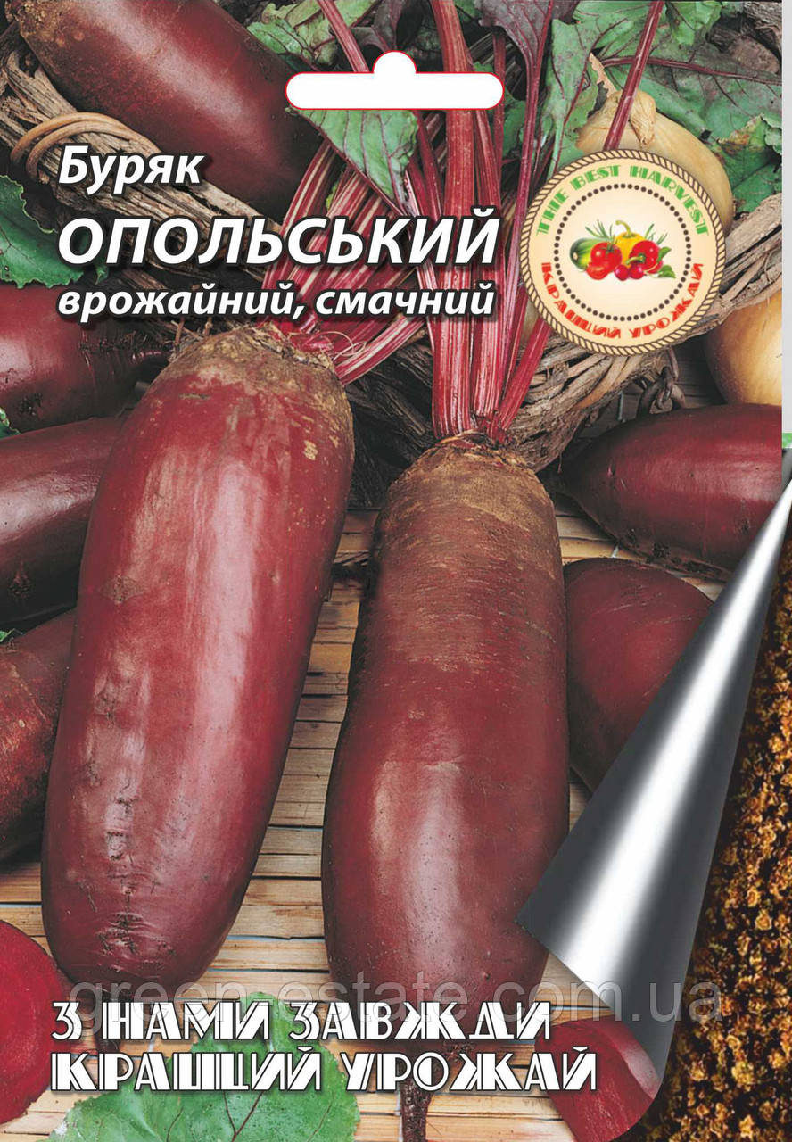 Буряк Опільська, 3 г.