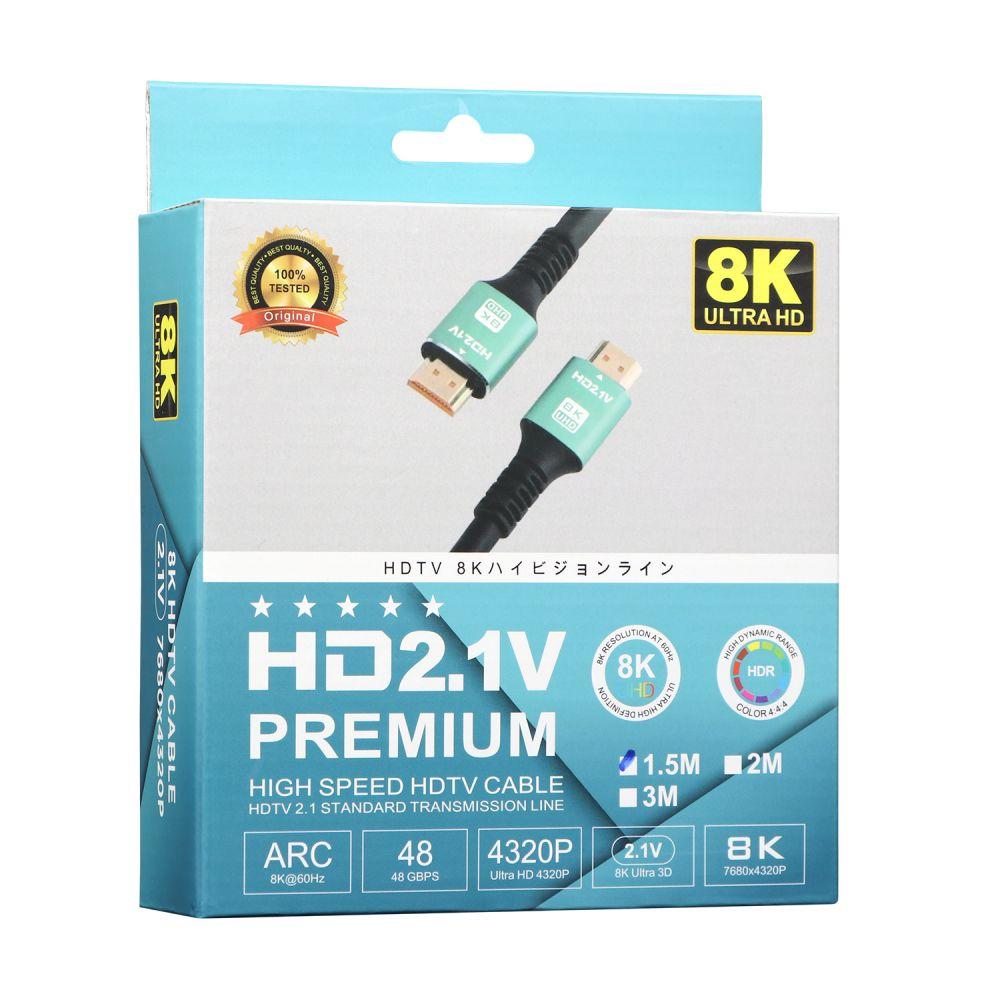 DR Cable HDMI-HDMI 2.1 V 1.5m 8K 120 fps Колір Чорний