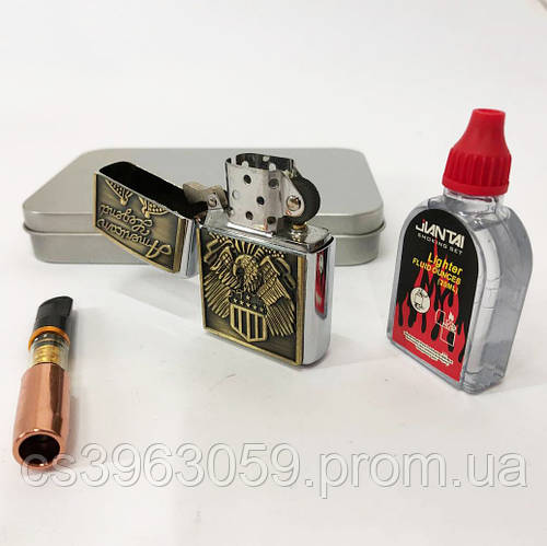 Зажигалка на день рождения N1, Бензиновая зажигалка, Зажигалки подарки ...