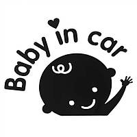 Наклейка в автомобиль Baby in car 3M BOY Черный UM, код: 7942431