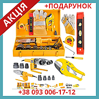 Паяльник для пластикових труб із ножицями Powermat 2800W Польща