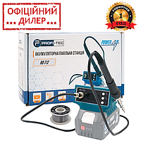 Аккумуляторный паяльник гибридный PROFI-TEC RD-T12 POWERLine (КАРКАС, 20В/220В) Паяльная станция INT