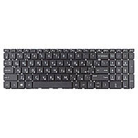 Клавиатура для HP Pavilion 15-EG 15-EH 15S-ER 15-EF 250 255 256 G10 series, RU, Black