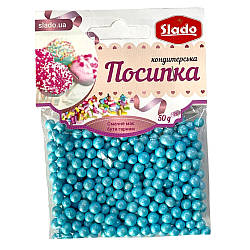 Рисові кульки глазуровані Блакитні перламутрові 7 мм, 50 г