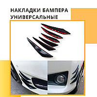 Накладки бампера универсальные Hyundai Elantra плавники диффузоры канарды переднего и заднего бампера