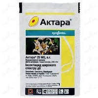 Інсектицид Актара 25 WG в.г. 1,4 гр Syngenta