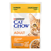 Влажный корм Cat Chow Adult для взрослых кошек с курицей и цуккини, нежные кусочки в желе, 85 г