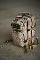 LI Тактичний рюкзак MLRS пісочний камуфляж