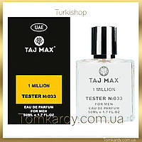 Чоловічі парфуми Paco Rabanne 1 Million [Tester Концентрат] 50 ml. Пако Рабан 1 Мільйон (Тестер) 50 мл.