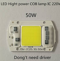 №19 LEd Smart IC 50w 6000K Світлодіод 220v 50w світлодіодна матриця 50w з драйвером на борту