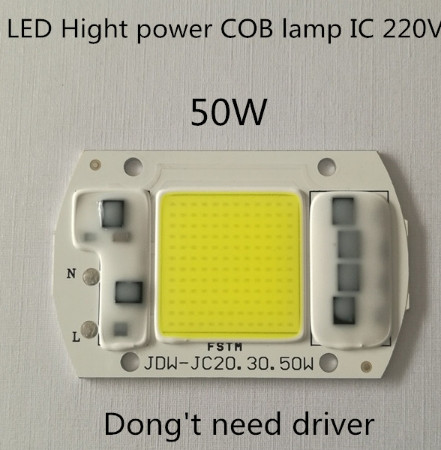 №19 LEd Smart IC 50w 6000K Светодиод 50w 220v светодиодная матрица 50w с драйвером на борту - фото 1 - id-p412182204