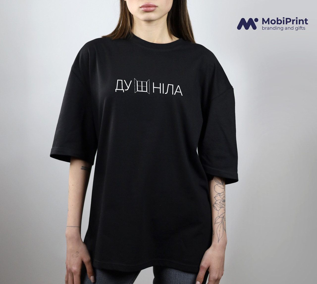 Футболка унісекс оверсайз з принтом Душніла чорна, фото 1