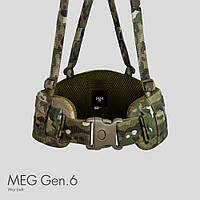 LI Тактичний пояс бойовий РПС MEG GEN.6 з карманом під балістичний пакет 90*15 мультикам оригінал