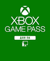 Подписка Xbox Game Pass PC ПК, 10 месяцев + EA Play