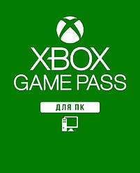 Підписка Xbox Game Pass PC ПК, 10 місяців + EA Play