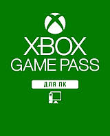 Подписка Xbox Game Pass PC ПК, 11 месяцев + EA Play