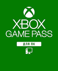 Підписка Xbox Game Pass PC ПК, 11 місяців + EA Play