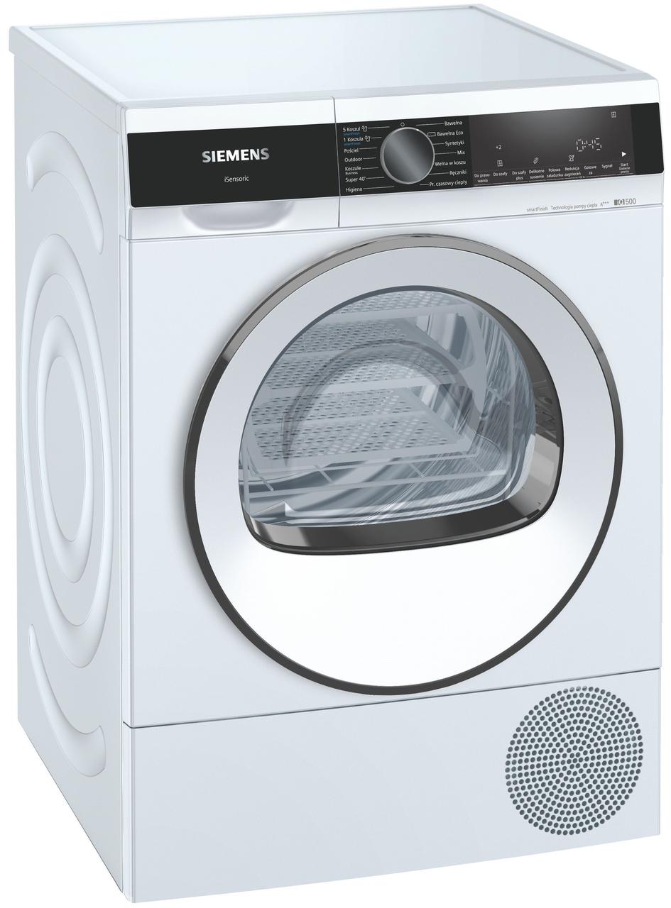 Сушильна машина автоматична Siemens WQ33G2CXPL, фото 1