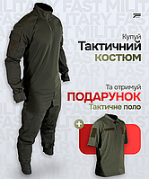 Форма хаки армейская рип-стоп вафелька британская военная уставная костюм тактический олива убакс штаны летний