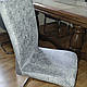 Чохол на стілець. LUME ART Чорний. Туреччина (Універсальні чохли на стільці, будь-якої форми), фото 8