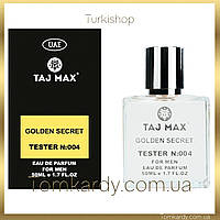 Мужские духи Antonio Banderas The Golden Secret [Tester Концентрат] 50 ml. Антонио Бандерас зе Голден Сикрет