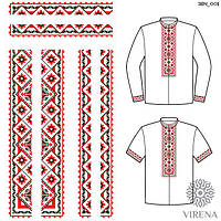 Заготовка чоловічої вишиванки (вставки) для вишивки бісером (чи нитками) ТМ Virena ЗВЧ_001