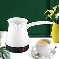 Електрична кавоварка-турка Marado MA-1625 електротурка 500 мл для меленої кави з автовідключенням 600 Вт K-K.
