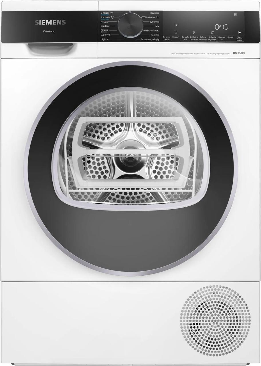 Сушильна машина Siemens WQ44G2D4PL