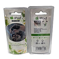 Наушники iPod IP-5902 вакуумные