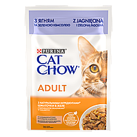 Влажный корм Cat Chow Adult для взрослых кошек с ягненком и зеленой фасолью, нежные кусочки в желе, 85 г