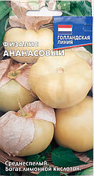 Насіння Фізаліс Ананасовий 0,1 грама