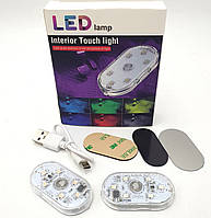 LED светильник аккумуляторный сенсорный настенный 5x3см автономное освещение подвесная магнитная лампа ночник