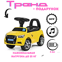 Детская каталка-толокар Audi фарами с подсветкой и скрытым багажником