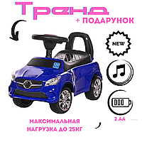 Детская каталка-толокар 2в1 Audi с звуком мотора и скрытым багажником