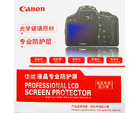 Защита LCD для CANON 1000D - НЕ ПЛЕНКА