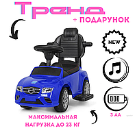 Детская каталка-толокар 2 в 1 с родительской ручкой и музыкой Mercedes