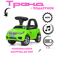 Детская каталка-толокар 2в1 BMW с звуком мотора и музыкой