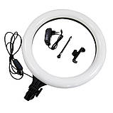 Кільцева світлодіодна лампа Ring Fill Light 39 см LED селфі лампа для фото відео блогерів візажистів А380, фото 9