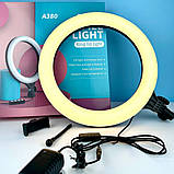 Кільцева світлодіодна лампа Ring Fill Light 39 см LED селфі лампа для фото відео блогерів візажистів А380, фото 4