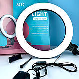 Кільцева світлодіодна лампа Ring Fill Light 39 см LED селфі лампа для фото відео блогерів візажистів А380, фото 5